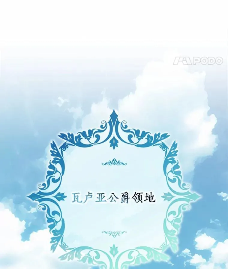 第306页