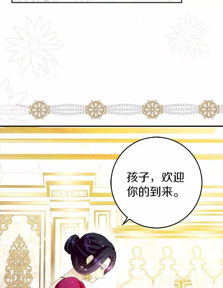 第219页