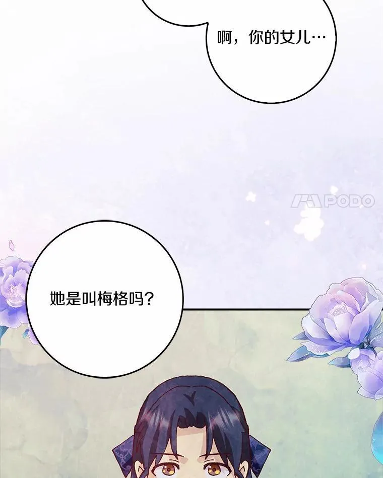 第273页
