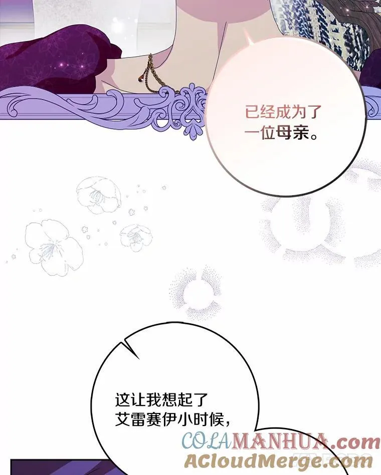 第264页