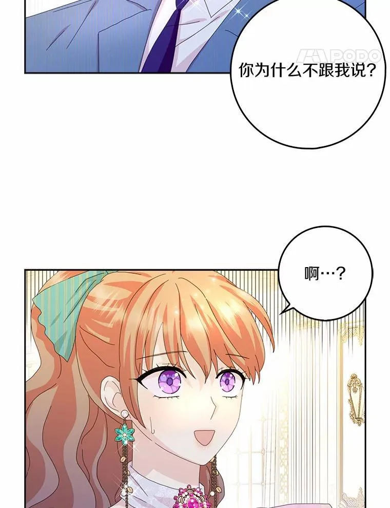 第273页