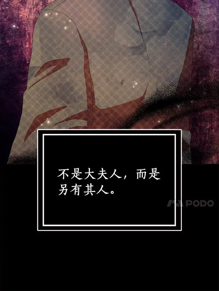 第330页