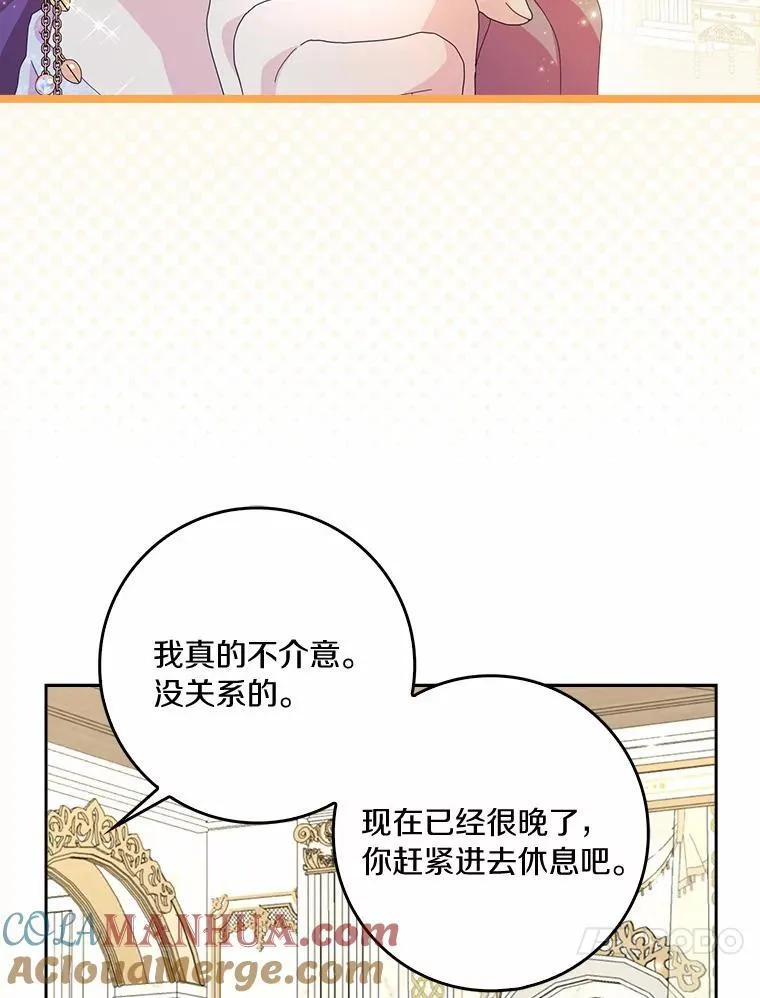 第300页