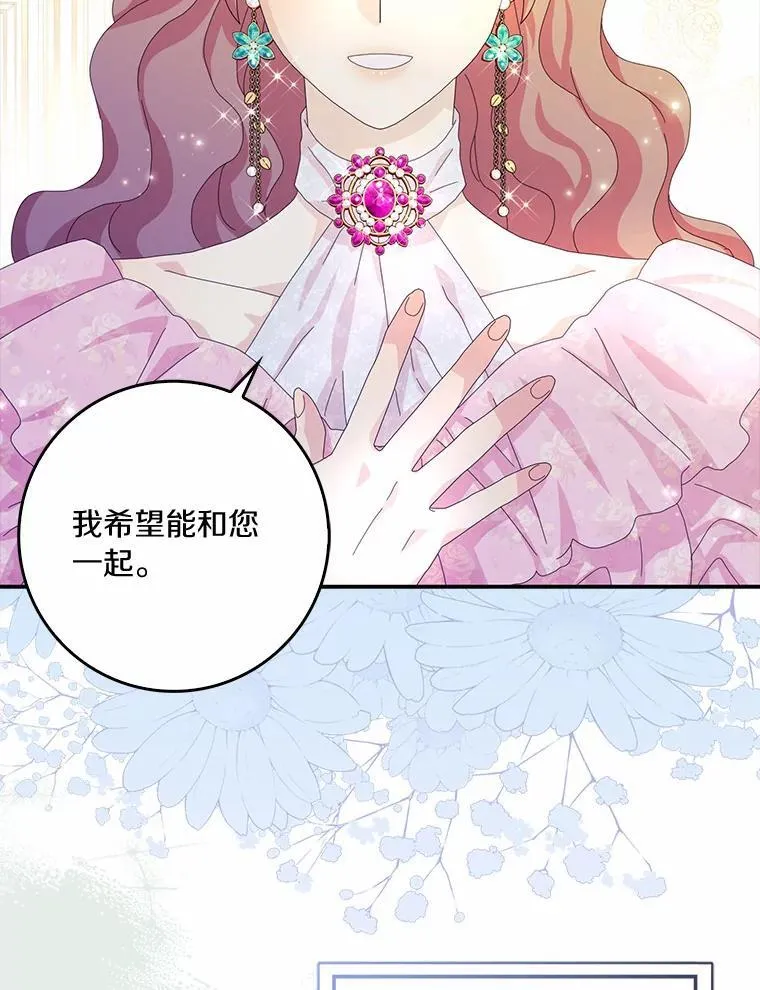 第249页