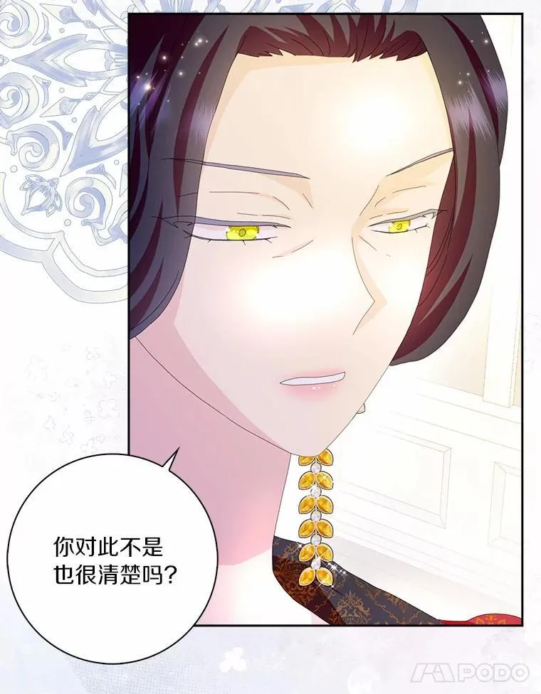 第297页
