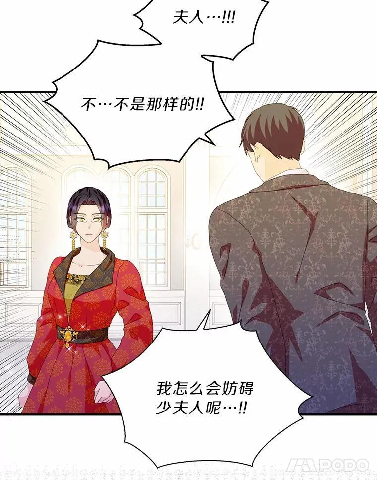 第267页