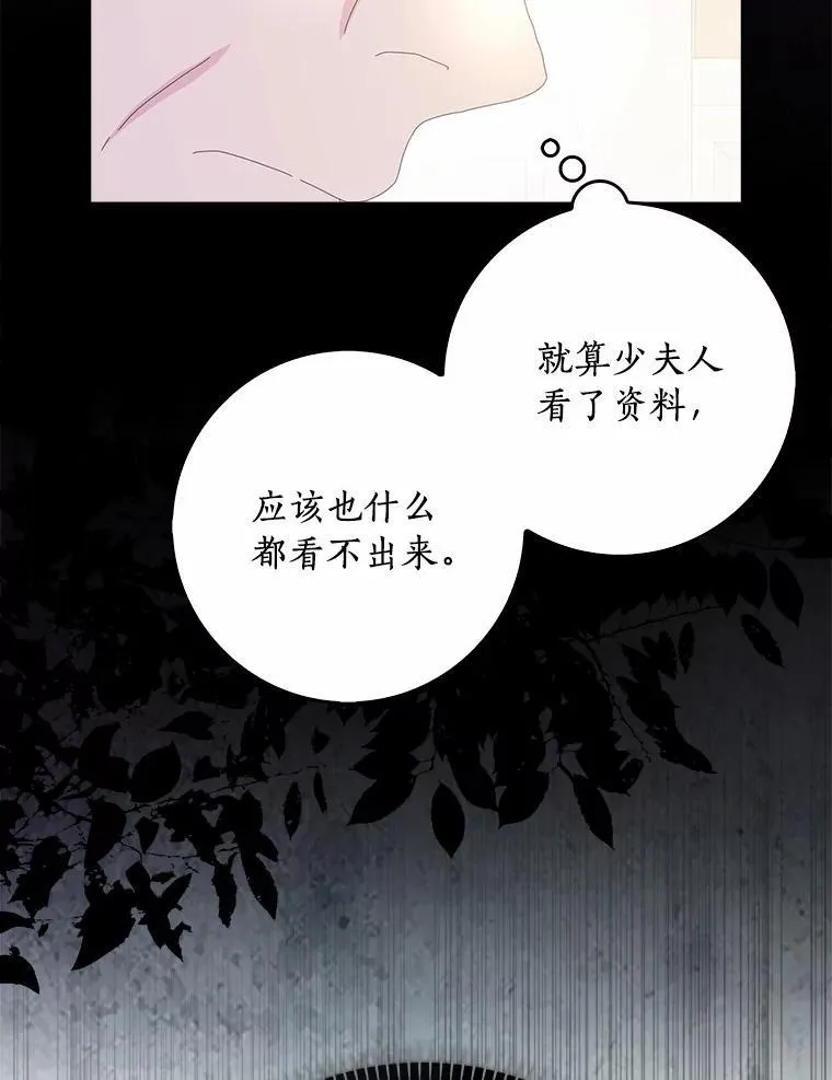 第321页