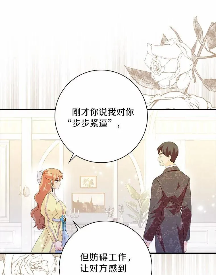 第249页
