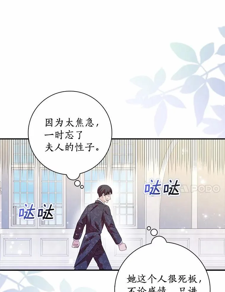 第315页