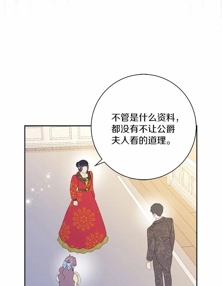 第291页