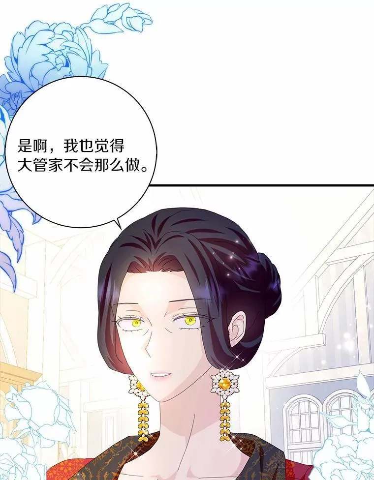 第279页