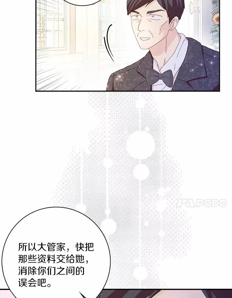 第285页
