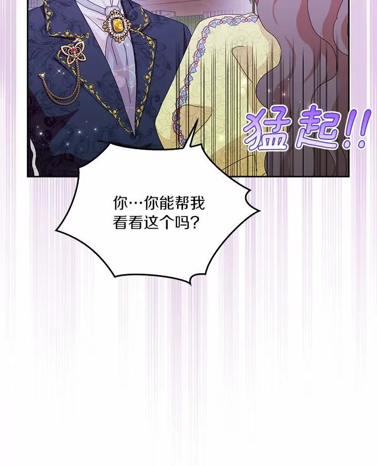 第279页