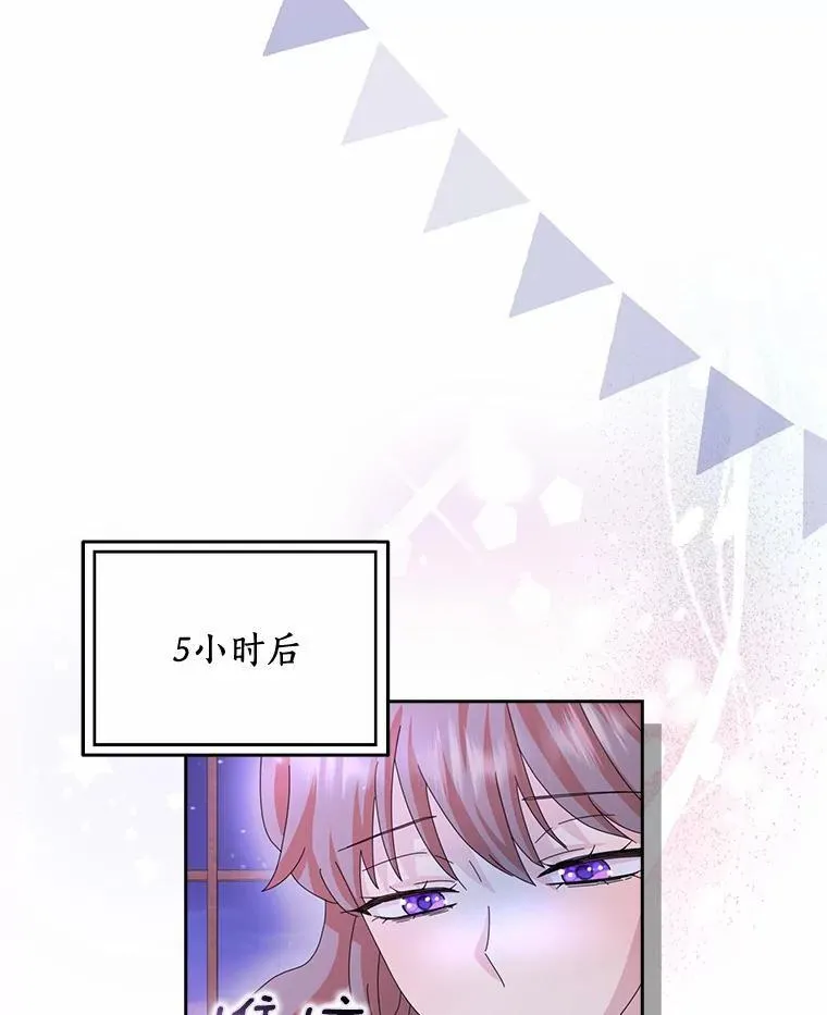 第219页