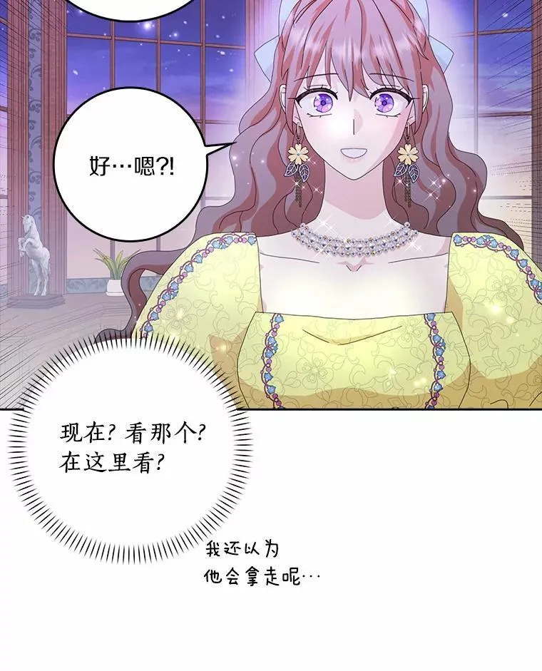 第291页