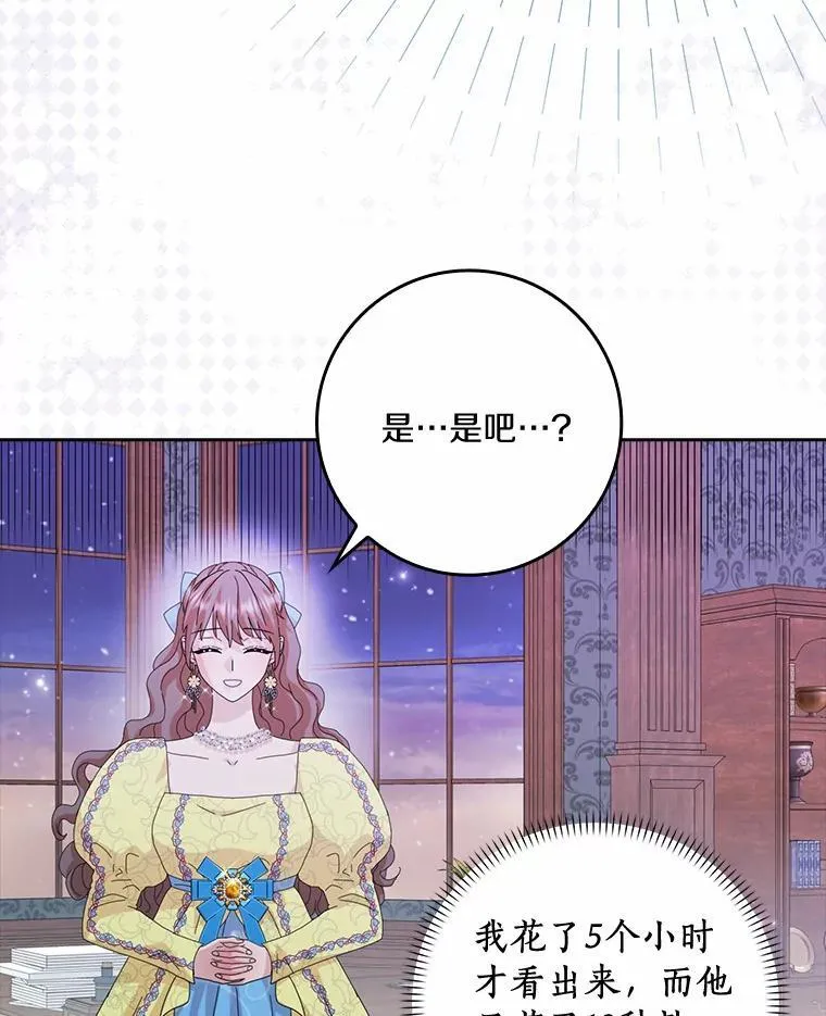 第303页