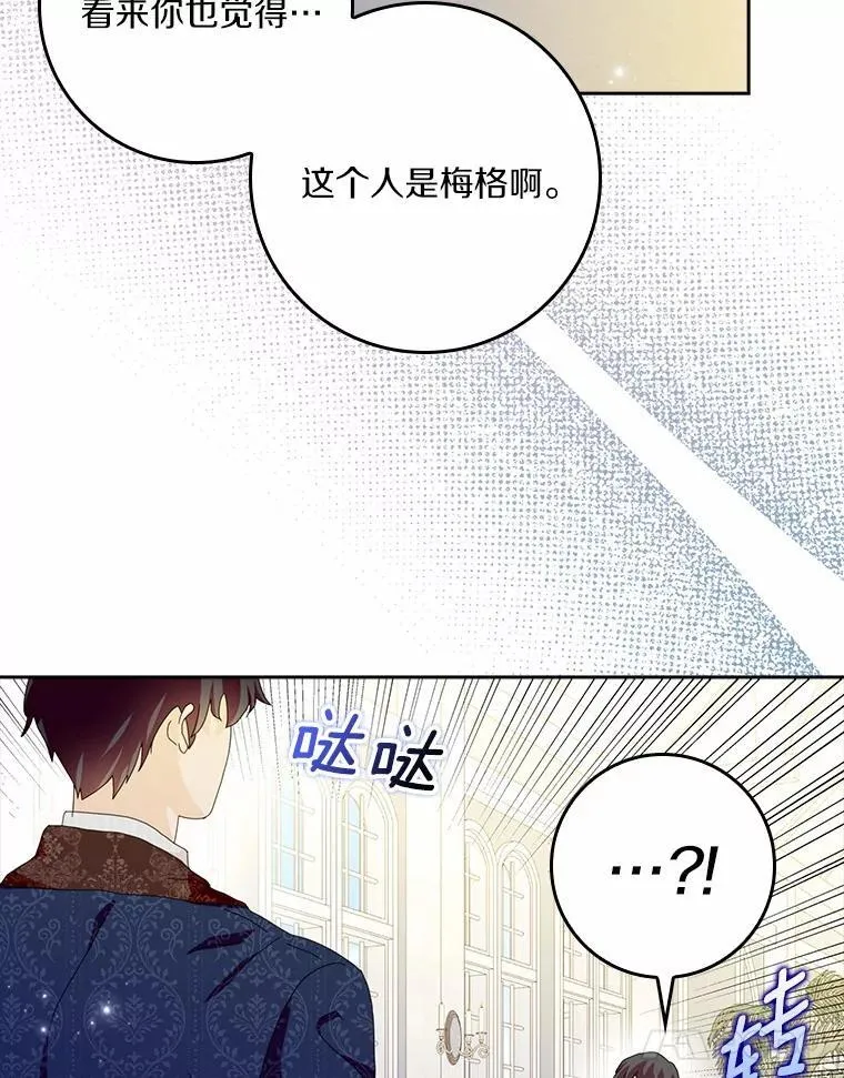 第327页