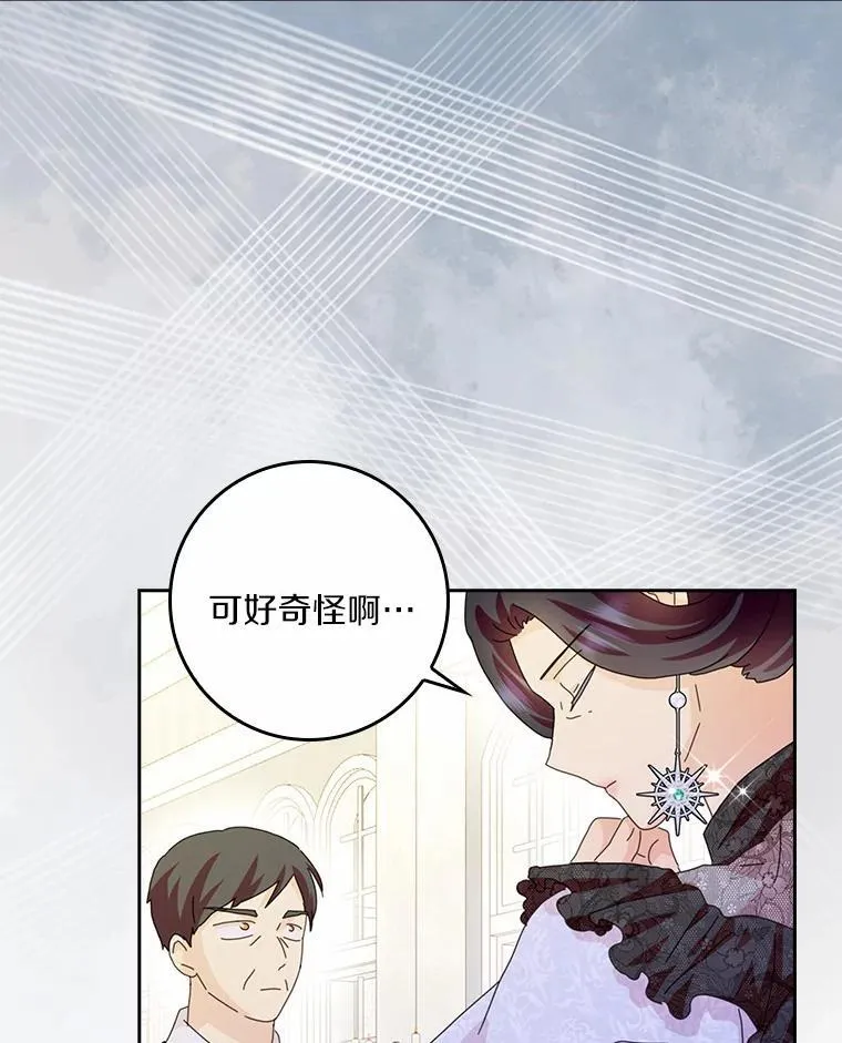 第273页