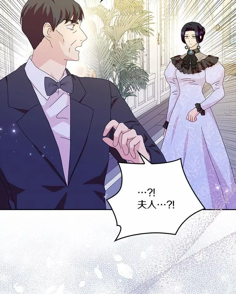 第237页