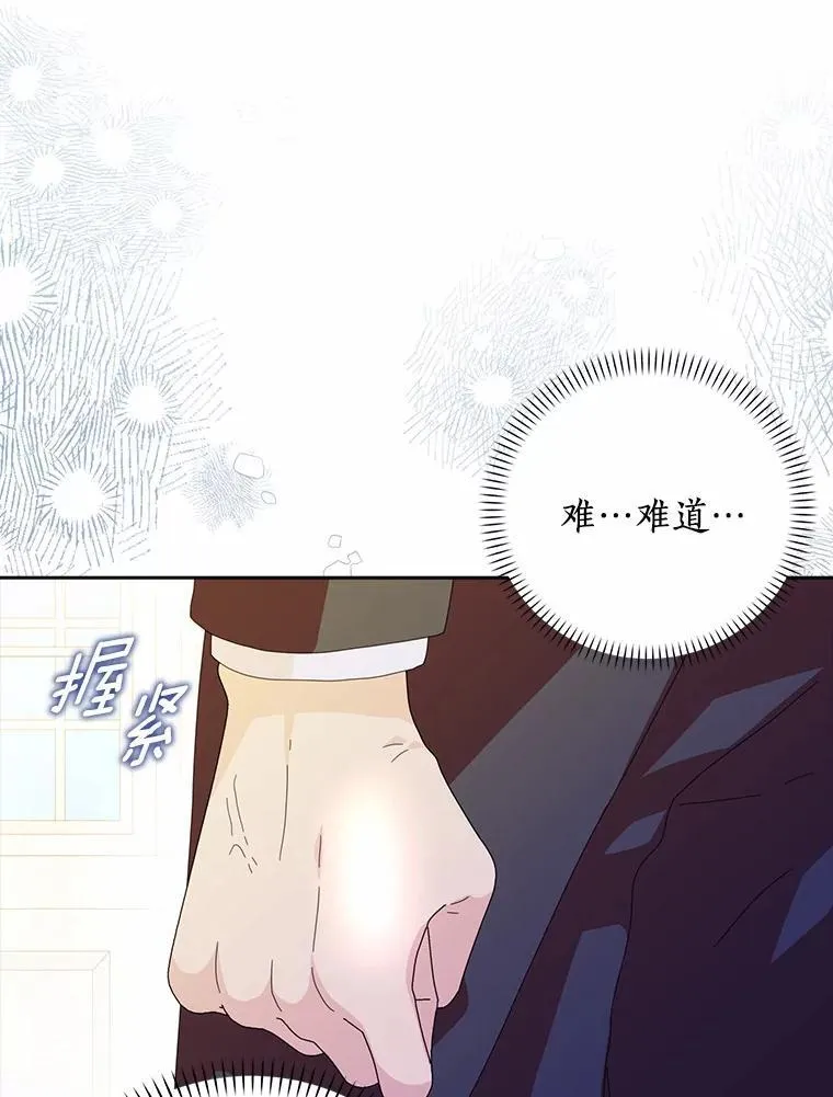 第291页