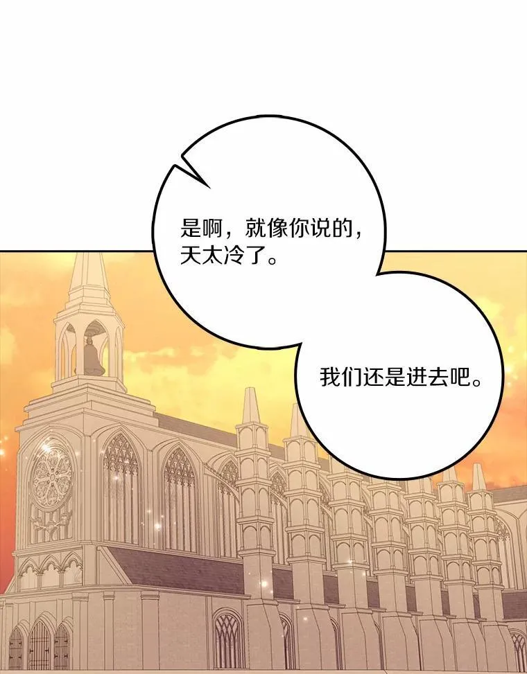 第249页