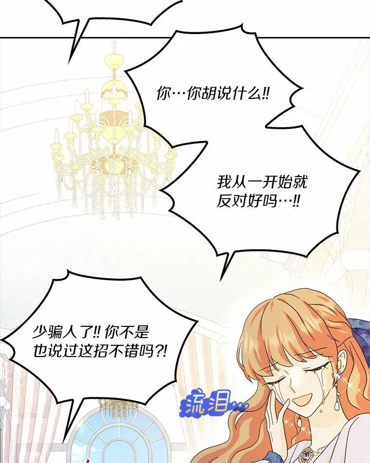 第351页