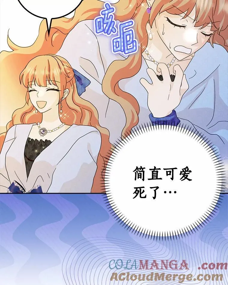 第336页