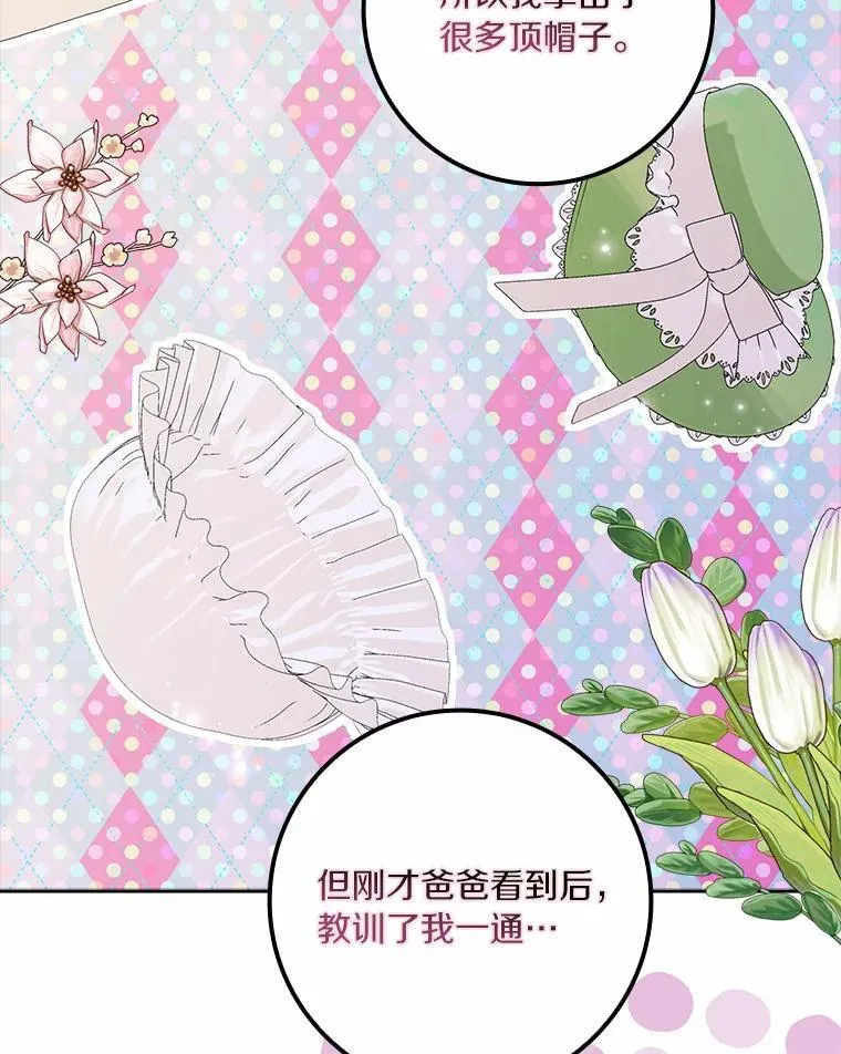 第327页