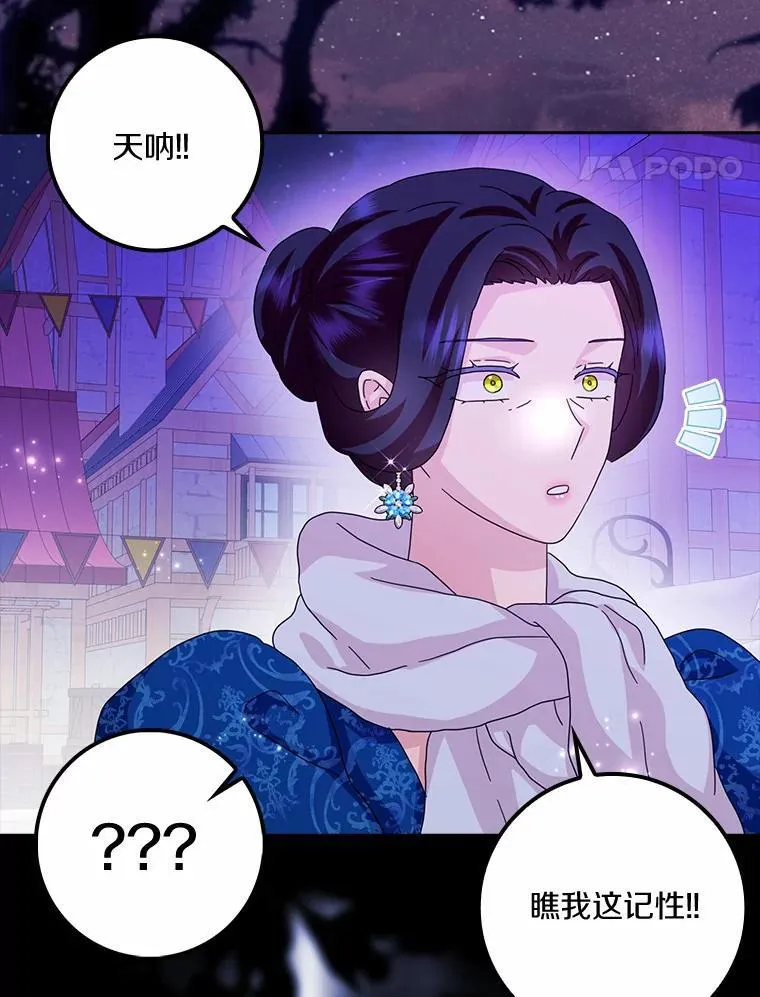 第285页