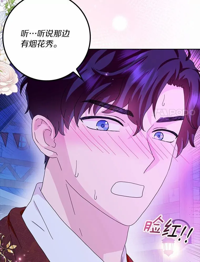 第342页
