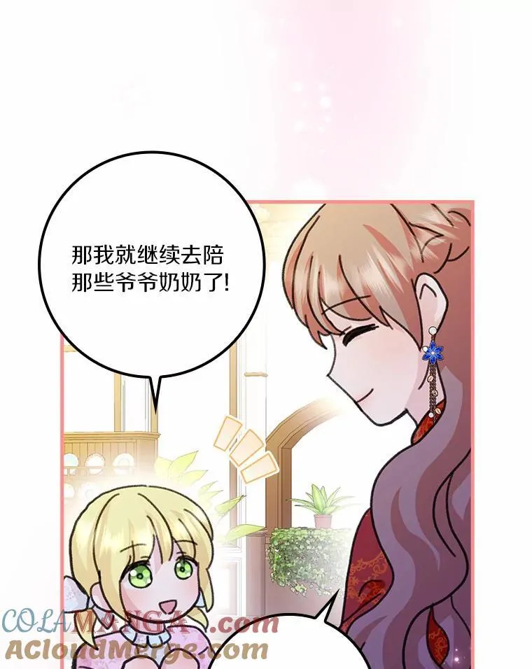 第252页