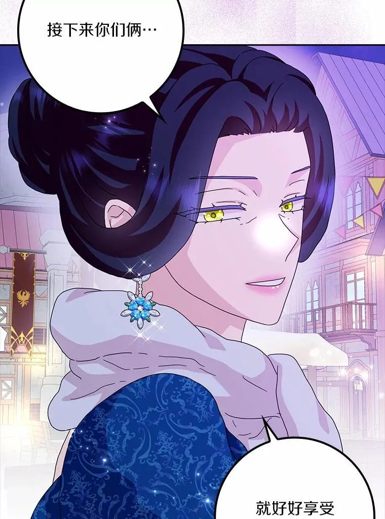 第306页