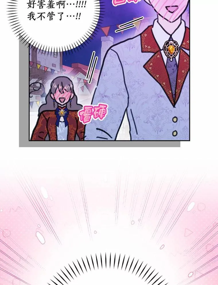 第354页