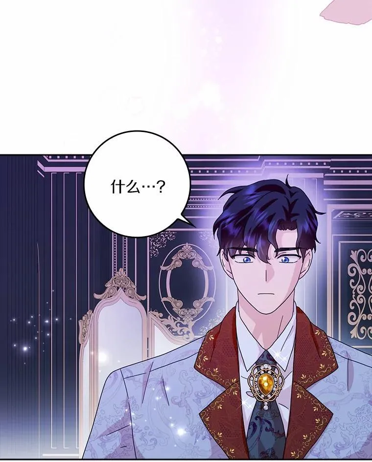 第237页