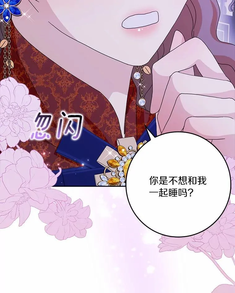 第234页