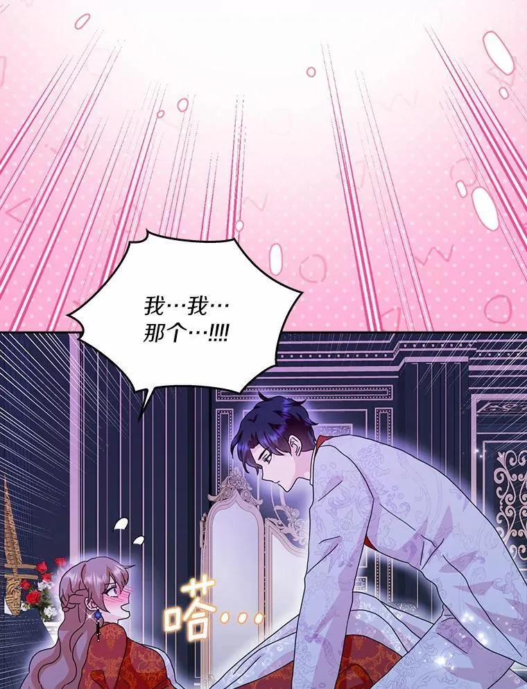第285页