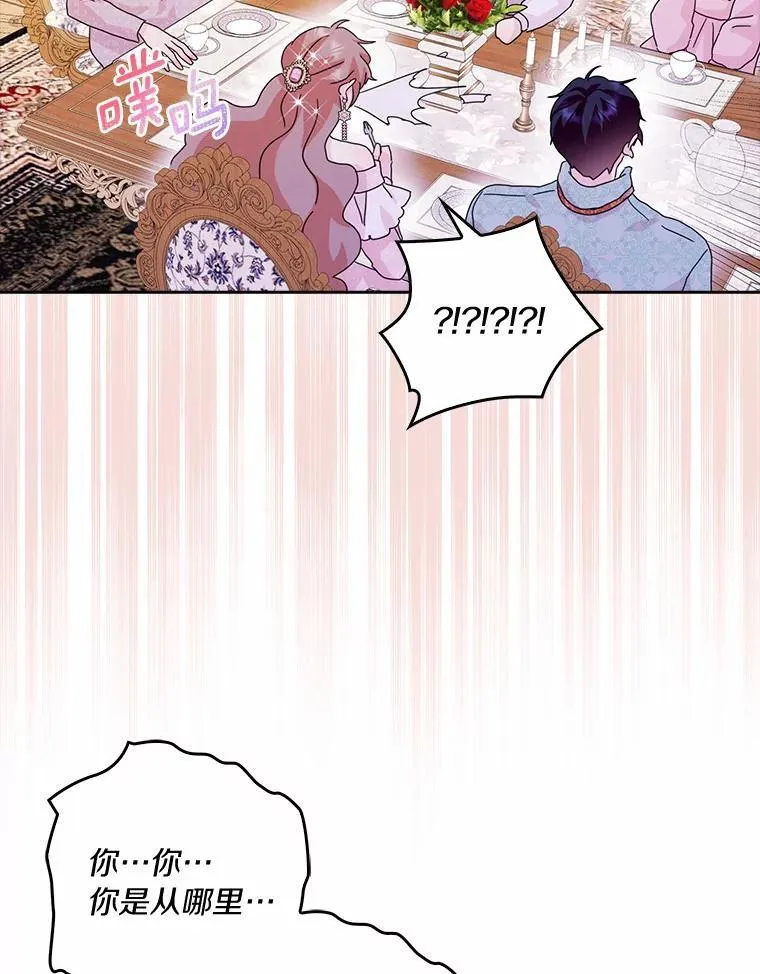 第225页