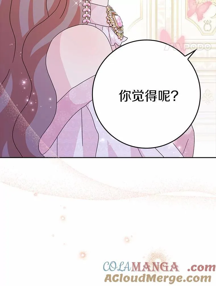 第312页