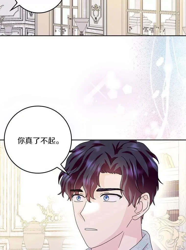 第279页