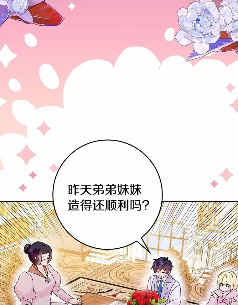 第222页