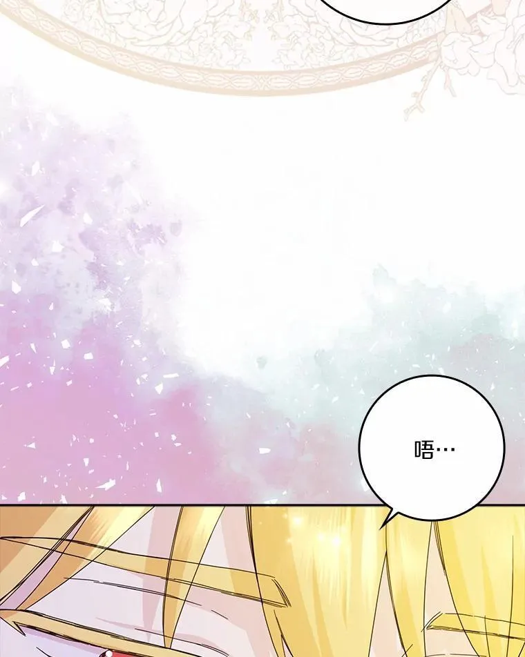 第273页