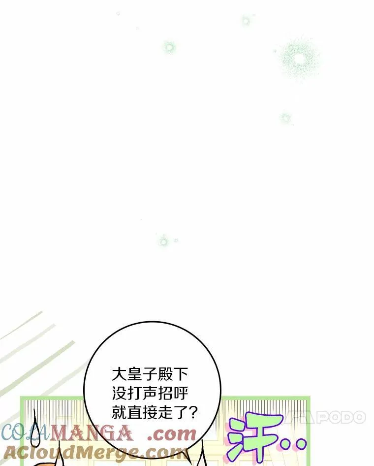 第336页