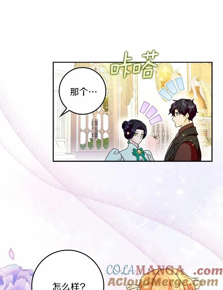 第276页