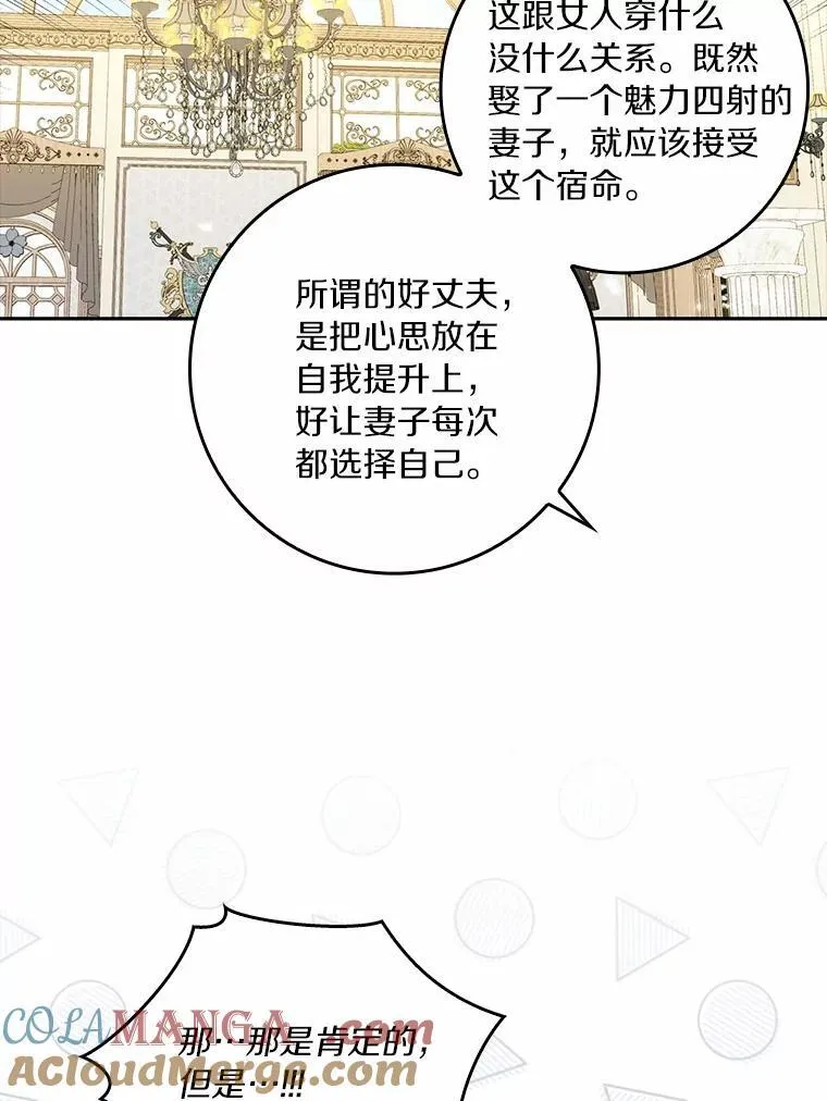 第264页