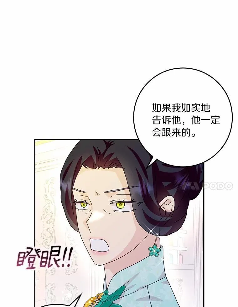 第222页