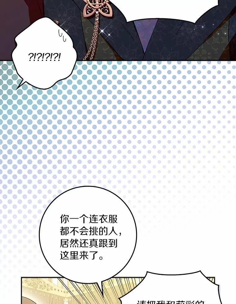 第234页