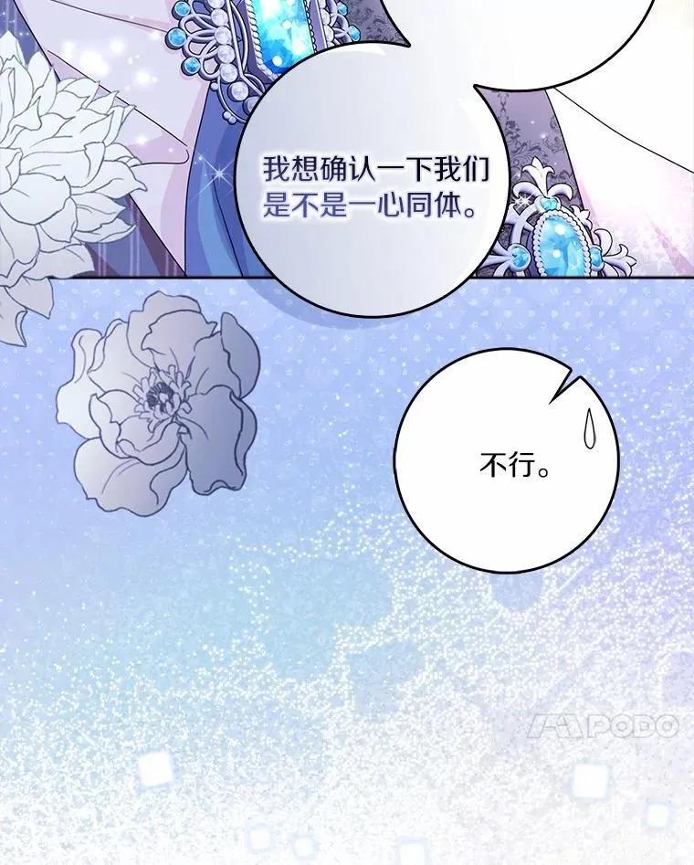 第309页