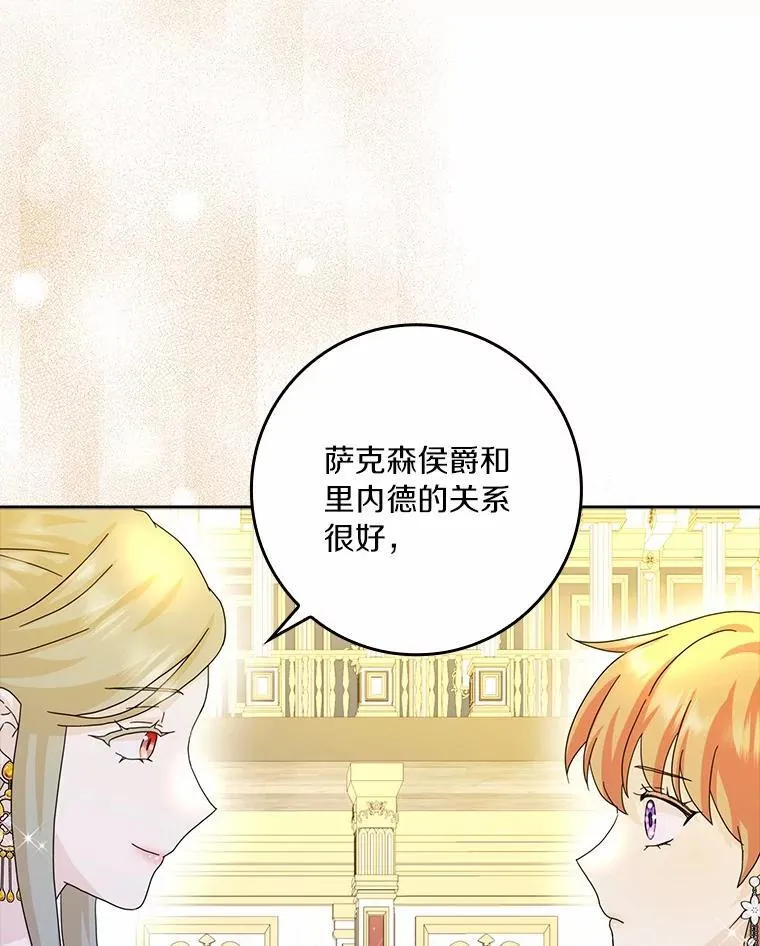 第225页