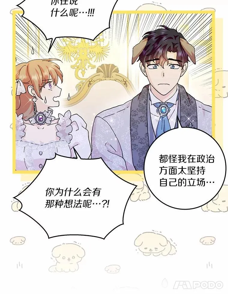 第291页