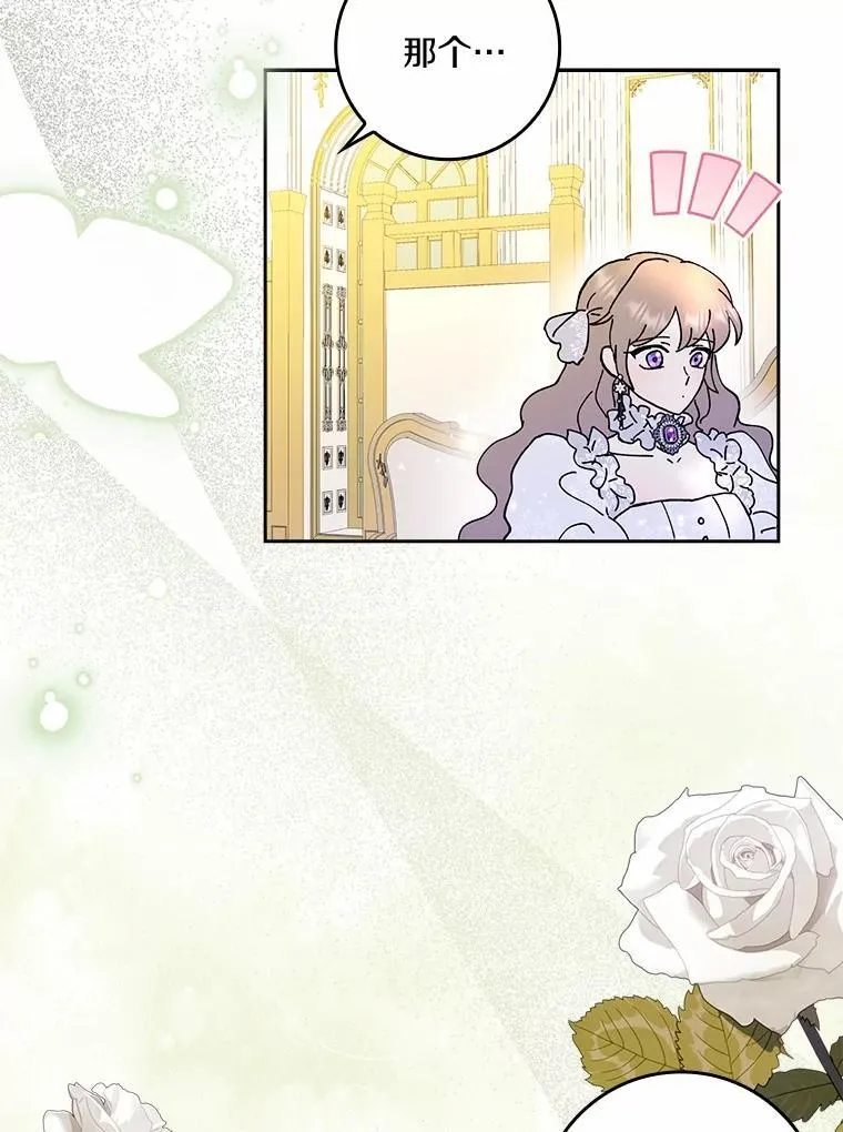 第345页